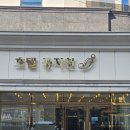 춘천 숙소 호텔 공지천 패밀리 트윈 파크뷰 숙박 후기