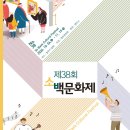 소백갤러리 이미지