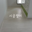 부송리젠시빌 이미지