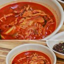 항구반점 이미지