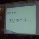 웅상고등학교 이미지