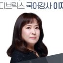 스카이브릭스