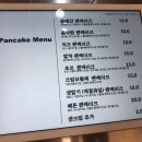 도쿄수플레 이미지