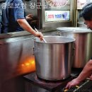 용이보쌈 이미지