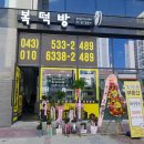 와이네일링 이미지