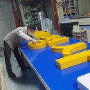 행정사 최관호 사무소 이미지