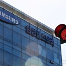 삼성 웰스토리 이미지