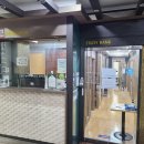 신곡스터디뱅크독서실