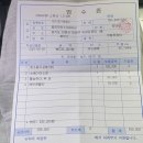 골든카센타 이미지