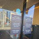 달성중학교 | 대구 달성군 화원 홍물회 점심특선 후기