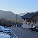 사성암화장실 이미지