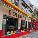 금갈치타운 | [이태원/해방촌] 가볼만한곳 - 크리스피포크타운, 르카페, 한신옹기