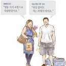자청뮤지엄 이미지
