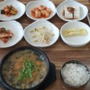 물레방아 추어탕 이미지