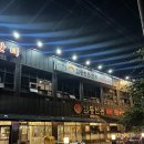 회암2통 이미지