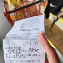 자연속으로 | 내돈내산 춘천 감성숙소 '나무사이에 자연속으로' 후기와 여행코스까지