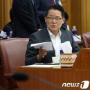 이슈 - 조국 반대 집회박지원 "검찰도 민심 살펴..조국 소환, 고민하겠지만 곧 할 것" 이미지