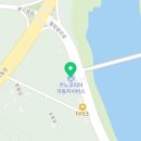 르노코리아자동차 서비스코너 우산점 이미지