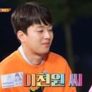 북수원셀프주유소 이미지