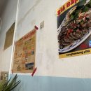 방배천로5-34 이미지