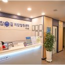 장애인기업협동조합 이미지