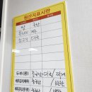 오오상회 네이버블로그