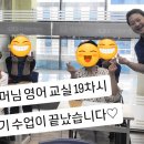 동산동-10 이미지