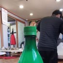 큰마을영양굴밥