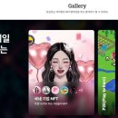 효성자동화 이미지