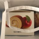 파리바게뜨 광명도덕 이미지