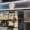 서대전역 카페 추천 헤리턴스 Cafe 유천점 후기