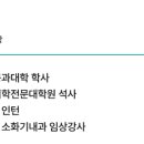 제이씨김내과