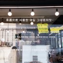 김말자 이미지