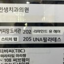올리브영수원경기대점