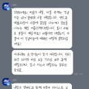 더퍼스트 경제 연합동아리 <b>JTBC 뉴스</b>룸 촬영!