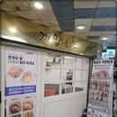까망네일 이미지
