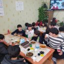 천마 태권스쿨 이미지