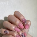 바이룸 이미지
