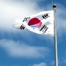 아름다운나라 티스토리