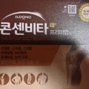 응암프라자약국 이미지