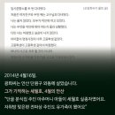 단골분식 - 계양구 안산로 50 | 단골분식