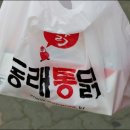 동래통닭 이미지