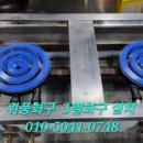 송원한식뷔페
