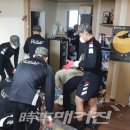 고산1동행정복지센터 이미지