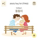 미즈여성아동병원 이미지