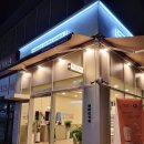 매머드 익스프레스 다산아이파크점