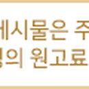 (주)주비푸드 이미지