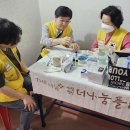 The_나눔 이미지