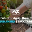 비에스팜 이미지