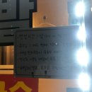 석관동12 이미지